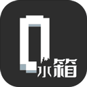 水箱游戏手机版