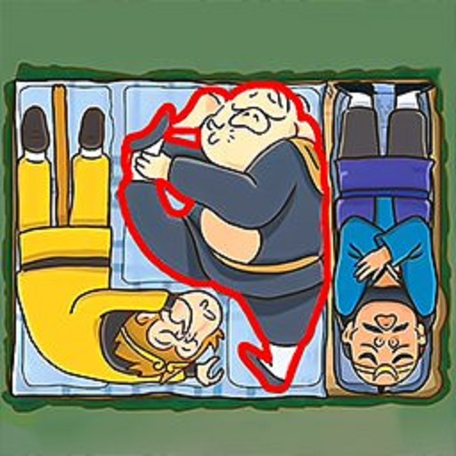 正版合成全家桶