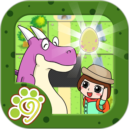 恐龍寶寶回家大冒險