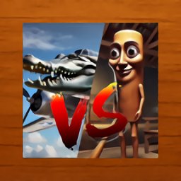 意大利山海经对决