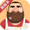 噩梦大叔深眠手机版