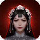 阿姐鼓2明王咒安卓版