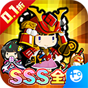 勇者大作战手机版