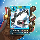 百獸抽卡大戰(zhàn)手機(jī)版