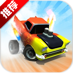 赛车酷跑