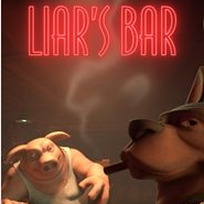 騙子酒吧免費版