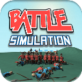 史诗战争模拟器最新版