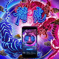 龍虎爭(zhēng)霸2對(duì)話街機(jī)麻將安卓版