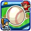 棒球部物语最新版