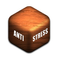 antistress中文版