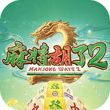 pg電子麻將胡了2