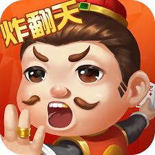 天天炸翻天手機版下載安裝