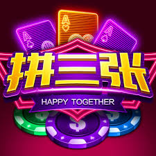 歡樂拼三張游戲