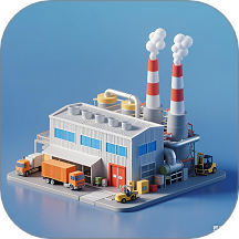 工廠模擬器中文版