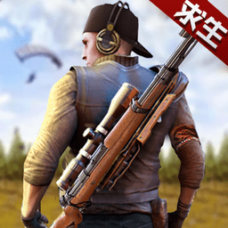 精英狙擊戰(zhàn)場(chǎng)