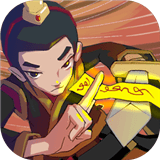 急急如律令手游