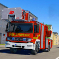 消防車救援行動(dòng)