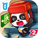 宝宝地震安全2手机版