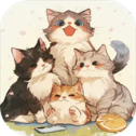 挤在一起的猫猫手机版