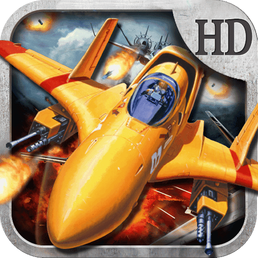 全民街機(jī)雷電