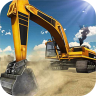 挖掘机建造模拟3d