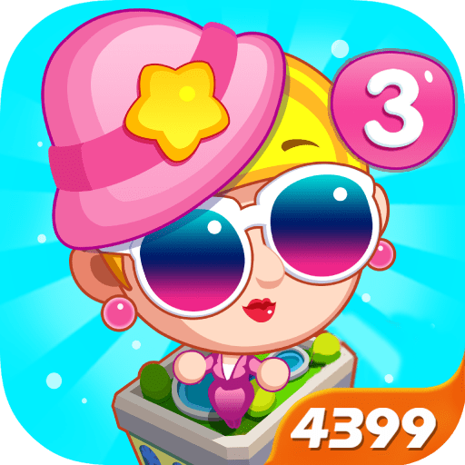 歡樂(lè)蓋大樓III