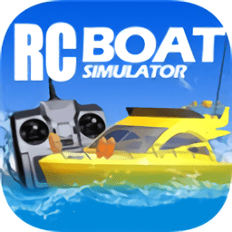 遙控船模擬器