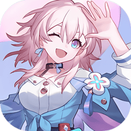 无尽的三月七h5