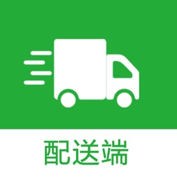 同城菜場騎手端軟件