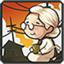 昭和雜貨店物語(yǔ)最新版