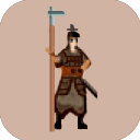 东周模拟战安卓版