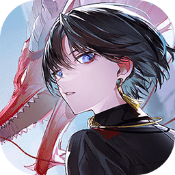 Returning Tide of the Dragon