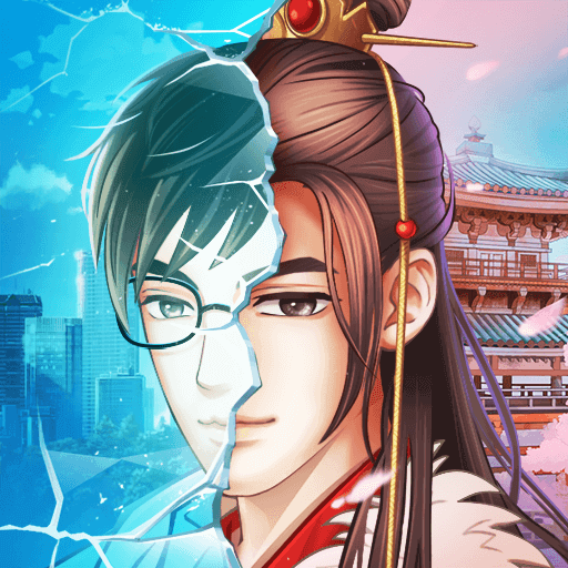 我的異世界日記