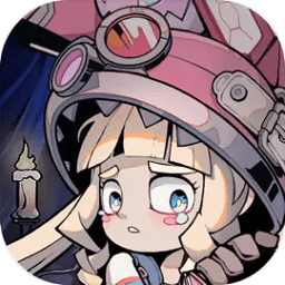 叠入深渊魔晶钻石