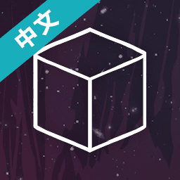 cube escape collection