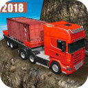 卡車駕駛上坡裝載機(jī)和自卸車