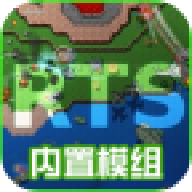 鐵銹戰(zhàn)爭(zhēng)尸潮模組