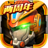 机战王怎么合体