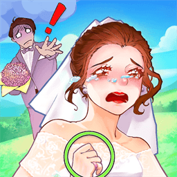 童姐姐的愛情史