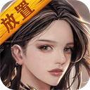 火柴人戰(zhàn)爭遺產(chǎn)世界大戰(zhàn)