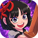 汉克旅店手机版