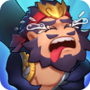 主公救我三国英雄传