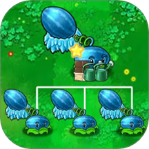 植物大戰(zhàn)怪物派對(duì)