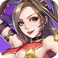 三國戰(zhàn)姬傳奇