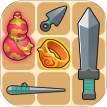 背包劍客最新版