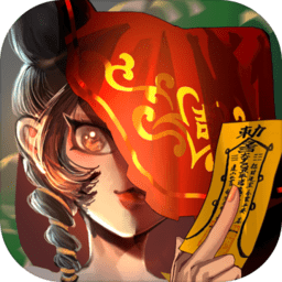 怨偶之贅婿游戲