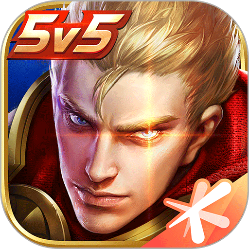 王者榮耀友情商店位置介紹