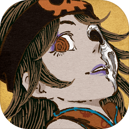 第五件遺留物游戲