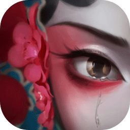 紙嫁衣2奘鈴村難點謎題解法整理攻略