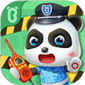 寶寶小警察安卓版